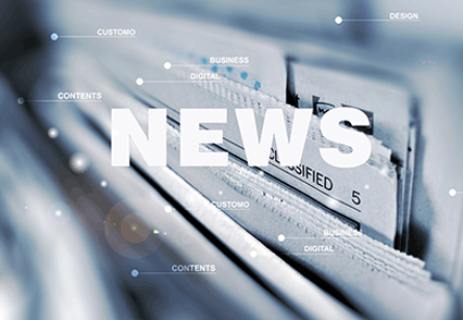 磁力攪拌電熱套